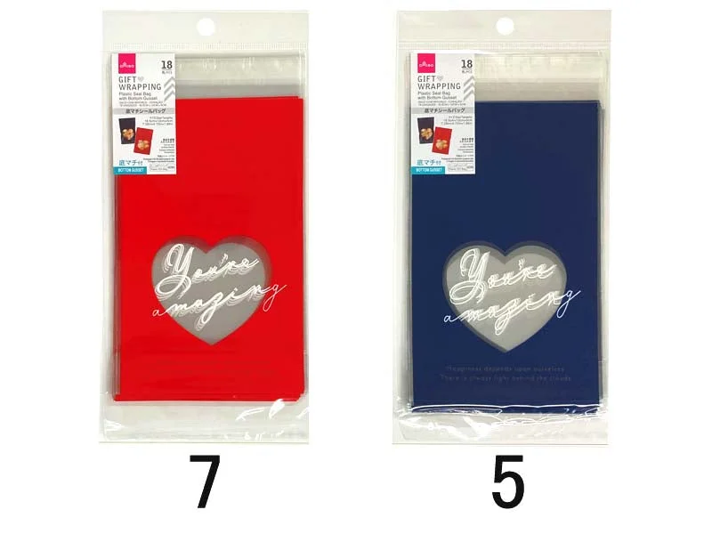 - Pet electric nail grinder silent modelPlastic Seal Bag with Bottom Gusset - Heart - 18pcs - 7.28in X 4.72in X 1.96in - 18.5cm X 12cm X 5cm - Pet electric nail grinder silent modelPlastic Seal Bag with Bottom Gusset - Heart - 18pcs - 7.28in X 4.72in X 1.96in - 18.5cm X 12cm X 5cm