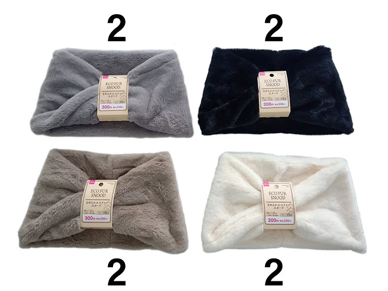 - Deodorizing cat litter tofu litterEco fur-Snood