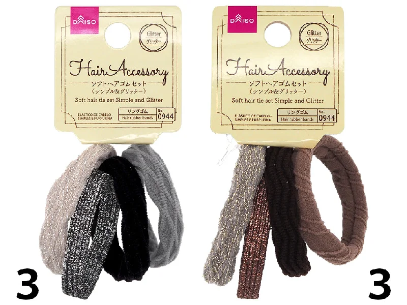 - Cat hair ball removal and hair removal creamSoft hair tie set Simple and Glitter